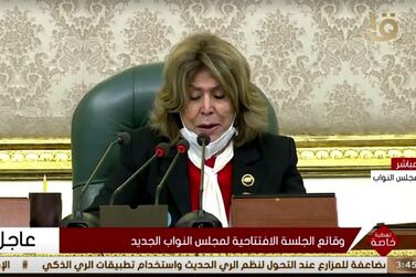 A screenshot showing Farida El Choubachy presiding over Parliament's opening session. Reuters
