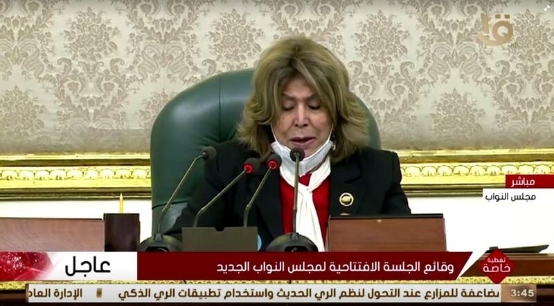 A screenshot showing Farida El Choubachy presides over Parliament's opening session. Reuters