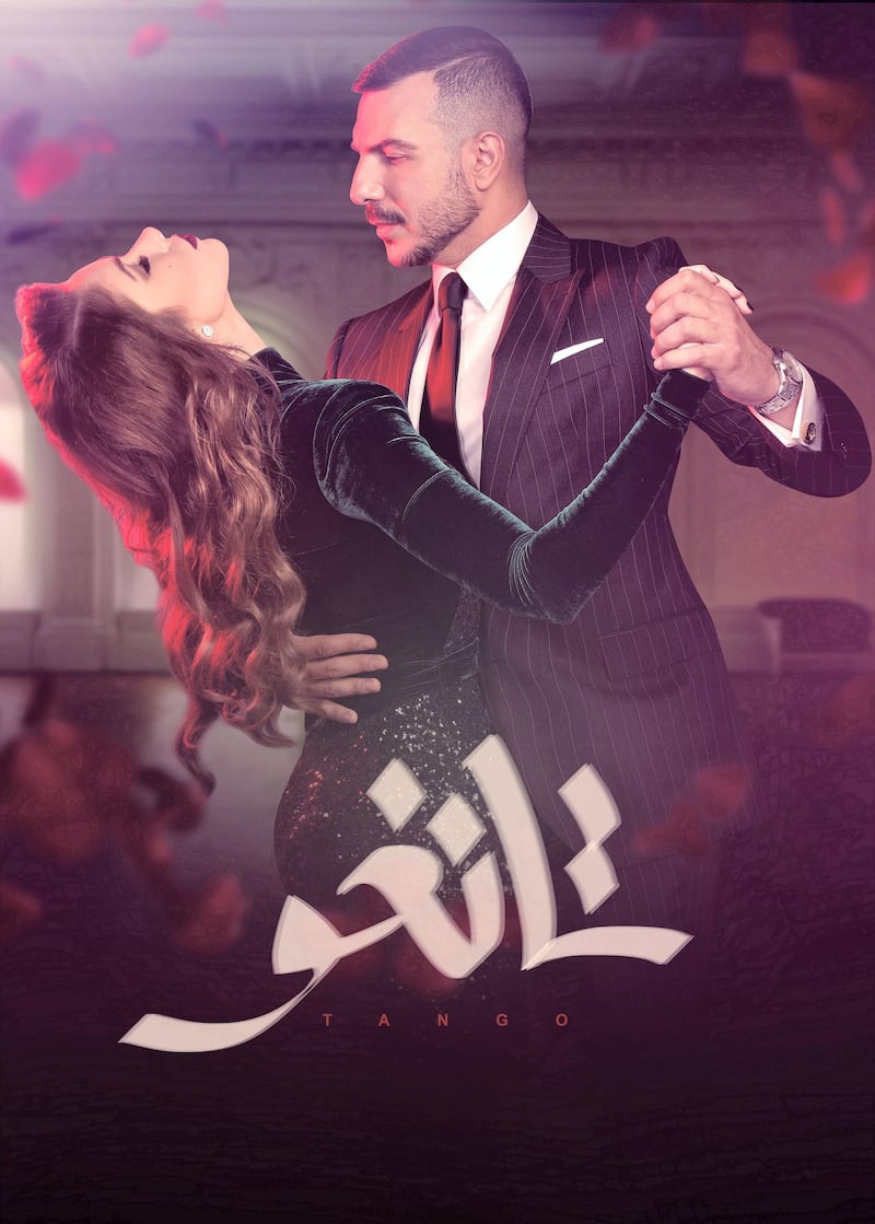 Bassel Khayyat in ‘Tango'. Courtesy Starz Play