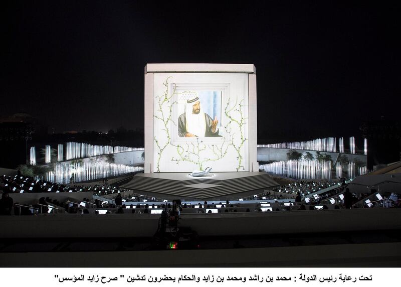 ABU DHABI, UNITED ARAB EMIRATES - February 26, 2018: A video of HH Sheikh Zayed bin Sultan bin Zayed Al Nahyan, President of the United Arab Emirates, is played during the inauguration of The Founderâ€™s Memorial.  
( Ryan Carter for the Crown Prince Court - Abu Dhabi )
---