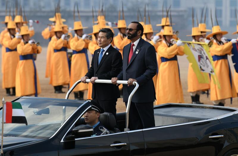 Mohammed Al Bawardi and Jeong Kyeong-doo enjoy the impressive show of pomp and ceremony laid on for the official visit.