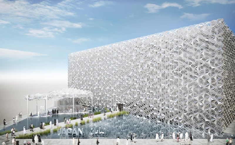 Japan's Expo 2020 Pavilion.