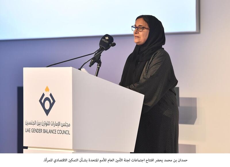 Sheikha Lubna Al Qasimi, Minister of State for Tolerance, attends on Monday the official opening of the United Nations Secretary-General’s High Level Panel meeting on Women’s Economic Empowerment in Dubai. Wam