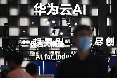 People visit the World Artificial Intelligence Conference in Shanghai on July 7. AFP
