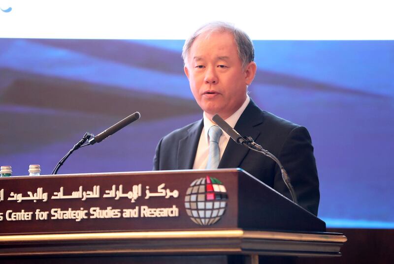 ABU DHABI , UNITED ARAB EMIRATES ,  October 31 , 2018 :- Mr. Kim Jin Soo, Secretary General, Korea-Arab Society , Korea speaking during the 15th Korea-Middle East Cooperation Forum held at The Emirates Centre for Strategic Studies and Research in Abu Dhabi.  ( Pawan Singh / The National )  For News. Story by Daniel Sanderson