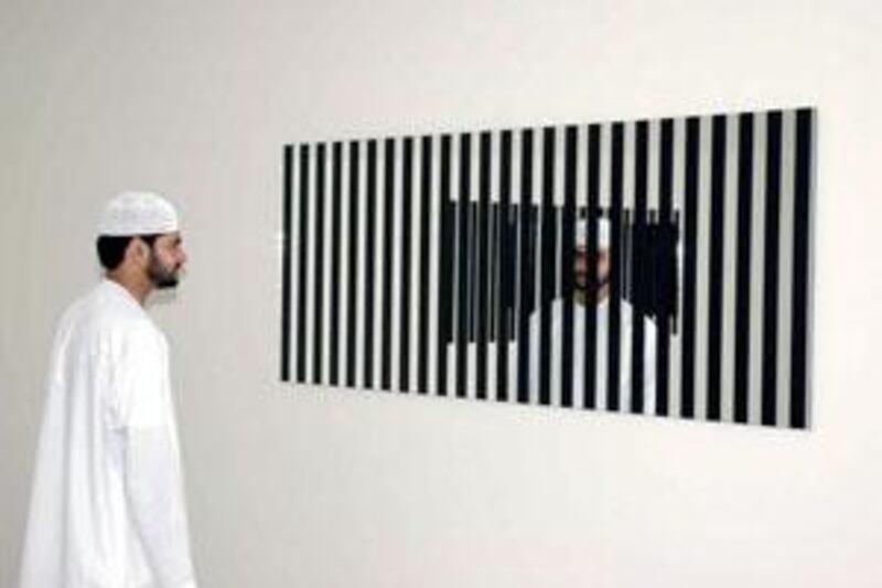 Muna Abdul Qader Al Ali's piece Mirror.
