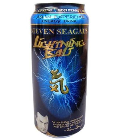 Steven Seagal's Lightning Bolt. Amazon.com