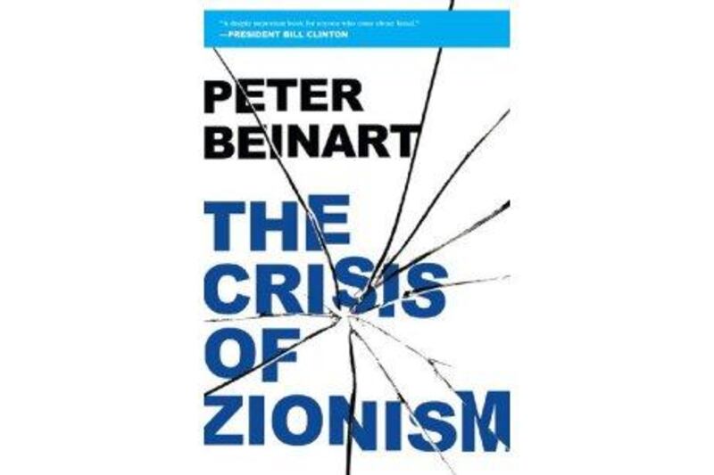 Peter Beinart published 'The Crisis of Zionism' in 2013