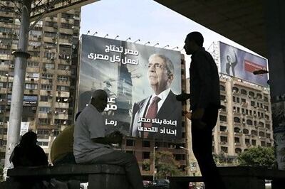 A campaign billboard of Amr Moussa, a former foreign minister and Arab League chief, in the run-up to the 2012 Egyptian presidential election. AP