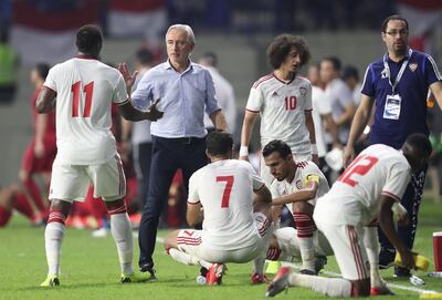 epa07911017 Bert van Marwijk (2-L), head coach of UAE,  reacts during the FIFA World Cup 2022 and AFC Asian Cup 2023 qualifier soccer match group G between UAE and Indonesia in Dubai, United Arab Emirates on 10 October 2019.  EPA/ALI HAIDER