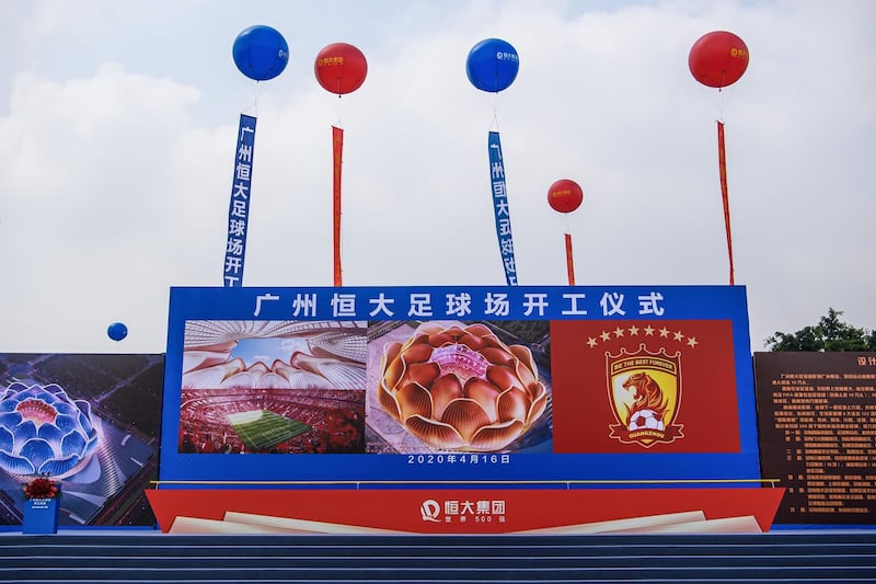 Ground-breaking ceremony of Guangzhou Evergrande's new stadium in Guangzhou.AFP