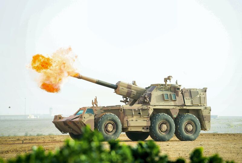 An armoured vehicle participating in the drill.