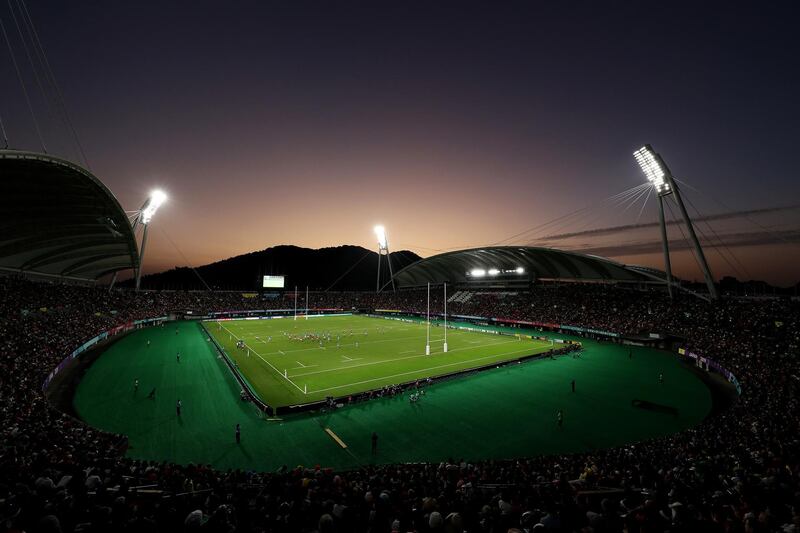 The Kumamoto Stadium ahead of Wales against Uruguay at the Rugby World Cup on Sunday, October 13. Getty