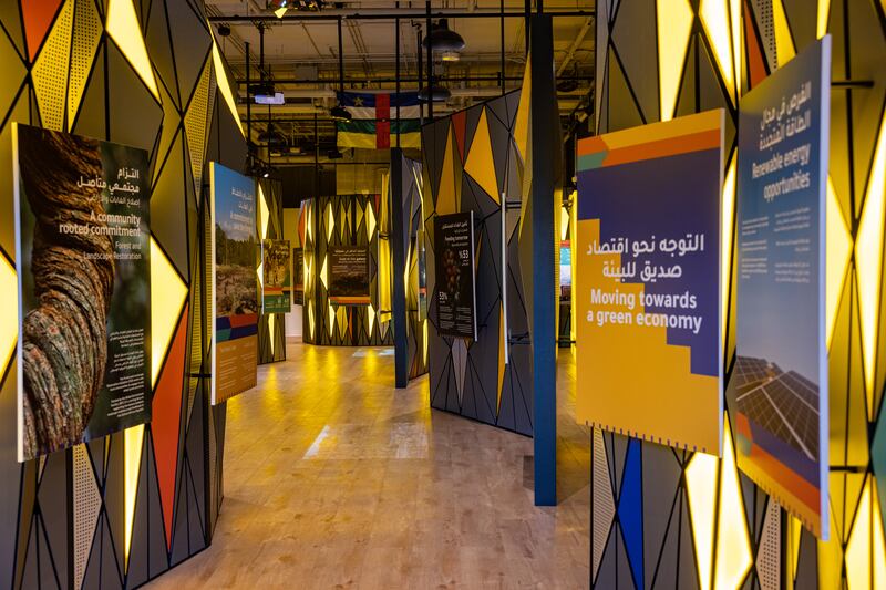 Interior of the Central African Republic Pavilion, Expo 2020 Dubai. Christopher Pike/Expo 2020 Dubai