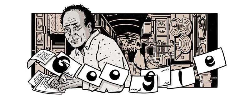 Today’s Doodle, illustrated by Dubai artist Nora Zeid, celebrates Sudanese–Libyan poet, playwright and diplomat Muhammad al-Fayturi. Photo: Google