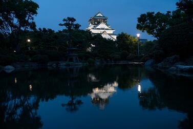 Osaka Castle, where G20 leaders will meet this weekend for a two-day summit. Jae Hong / AP