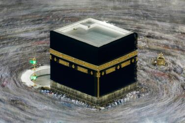 Muslim pilgrims circumambulate the Kaaba during the Hajj pilgrimage in the holy city of Makkah, Saudi Arabia. All Muslims able to do so are required to make the Hajj pilgrimage to Makkah at least once in their lifetime. AP