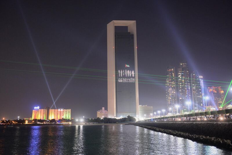 ADNOC celebrates 46th National Day with high-tech photo projection. WAM