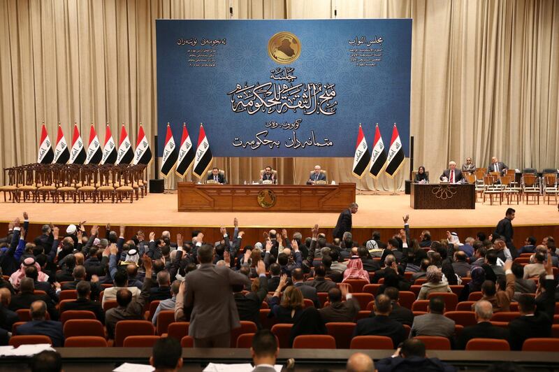The speaker of Iraq's parliament Mohammed al-Halbousi, speaks during a session of the parliament at the parliament headquarters, in Baghdad, Iraq October 24, 2018. Iraqi Parliament Office/Handout via REUTERS ATTENTION EDITORS - THIS PICTURE WAS PROVIDED BY A THIRD PARTY. NO RESALES. NO ARCHIVE.