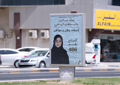SHARJAH, UNITED ARAB EMIRATES. 9 SEPTEMBER 2019. 
Khawlah Al Ali, 33, FNC advert that reads: “for the happiness of our country and it’s citizens”

Khawla, a candidate in this year’s Federal National Council elections is calling for Emirati men to be encouraged to marry more than one wife as a solution to "spinsterhood" among UAE women.

The 495 final candidates, who are running for elections in October, began their campaigns on Sunday.

Banners featuring a picture of Khawlah Al Ali, 33, with her slogan “for a spinsterhood-free society, yes to polygamy” have gone up across Sharjah, the emirate she hopes to represent in the council.

Her slogan prompted mixed reviews online - with most of the positive comments appearing to come from men.

“You deserve the votes of all Sharjah men,” one man said on Twitter.

She chose her slogan because she understood the benefits of men having second, third or fourth wives, not because she is unmarried.

“I have always believed we should look at polygamy more subjectively,” she told The National.

“Since I was a teenager I have dreamt of helping bring couples together and thinking about how we can connect people,” she said.

She said married friends would frequently approach her for advice.

(Photo: Reem Mohammed/The National)

Reporter:
Section: