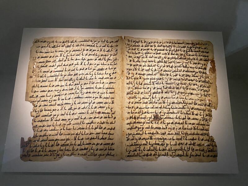 Among the world’s oldest surviving Quranic manuscripts, this Hijazi Quran manuscript dates back to the first century of the Hijrah