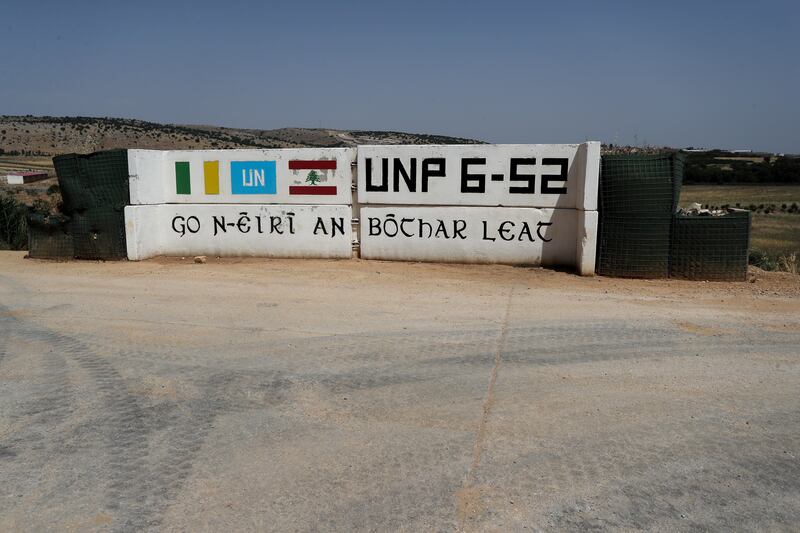 A UN peacekeeping facility in Lebanon