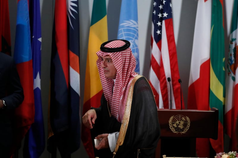 epa07098832 (FILE) - Saudi Foreign Minister Adel Al-Jubeir arrives to the delegate luncheon on the sidelines of the General Debate of the General Assembly of the United Nations at United Nations Headquarters in New York, New York, USA, 25 September 2018. According to media reports on 16 October 2018, US Secretary of State Mike Pompeo has been dispatched to Saudi Arabia by President Donald Trump, to discuss the dissapearance of Saudi journalist Jamal Khashoggi.  EPA/JASON SZENES