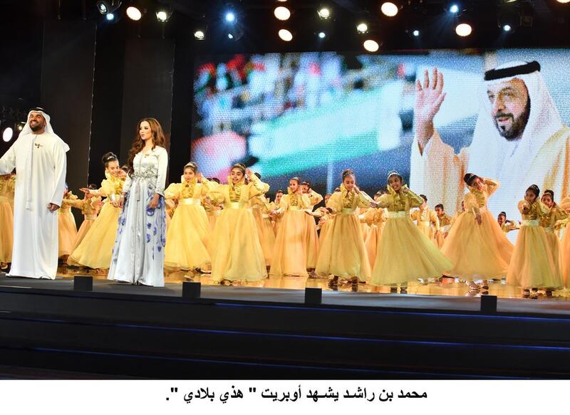 Hussain Al Jassmi and Balqees Fathi perform at an Operetta in May. Wam
