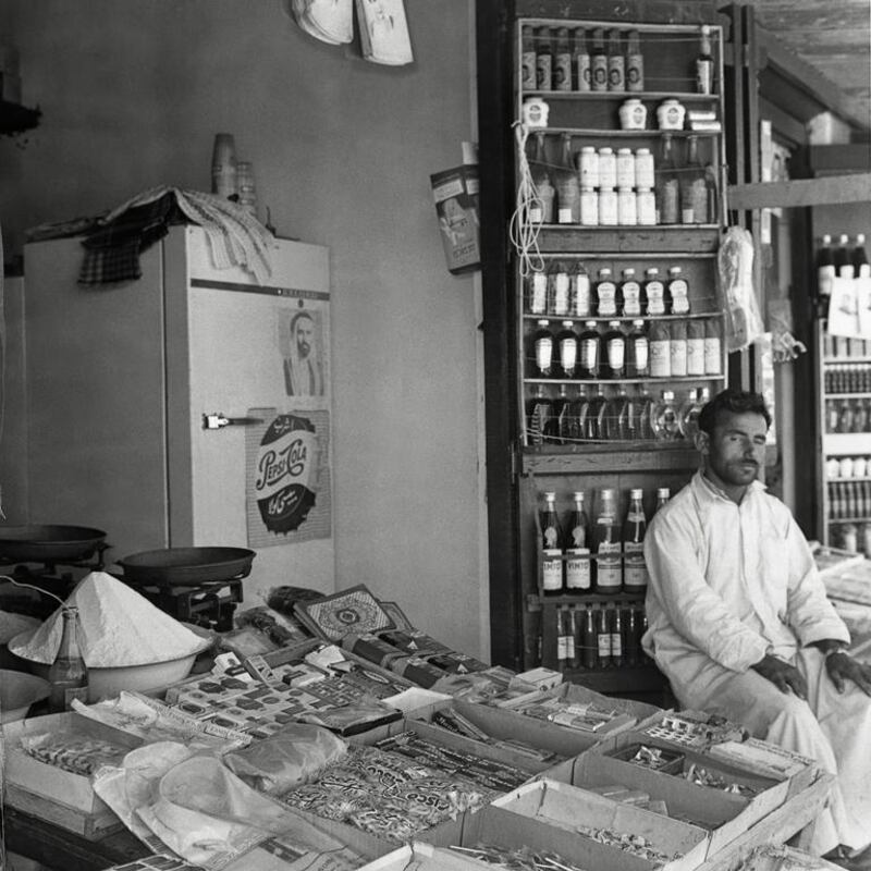 General Trader, Dubai, 1960s

The Souqs series © Noor Ali Rashid Archives