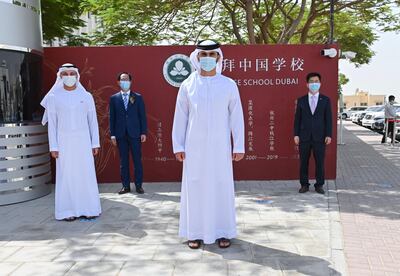 Sheikh Mansoor bin Mohammed attends the opening of Chinese School Dubai on Tuesday. Courtesy: Dubai Media Office