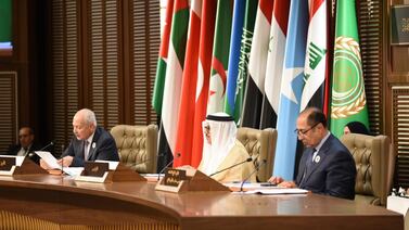 Ahmed Aboul Gheit, Secretary General of the Arab League, at a meeting of foreign ministers in Manama.