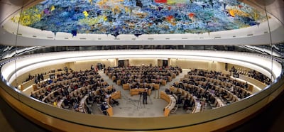 The UN Human Rights Council begins a new session on Monday, February 28, 2022. Handout