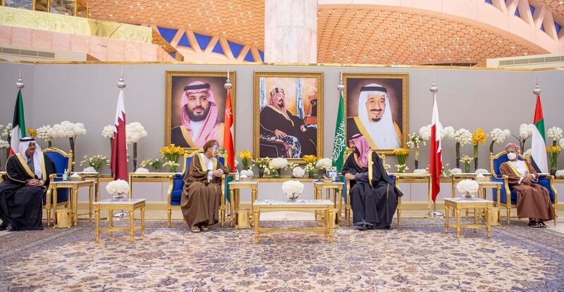 GCC figures gather in Riyadh. SPA