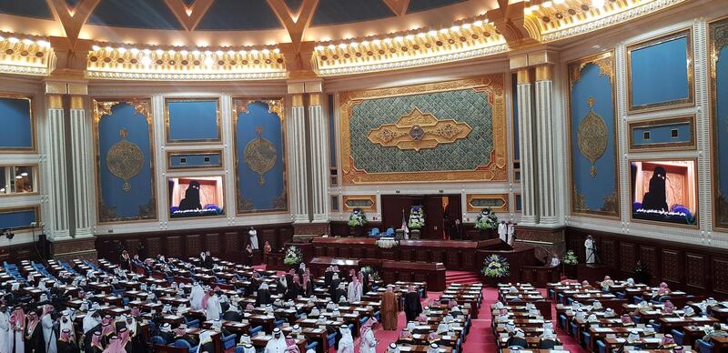 Members of Saudi Arabia's Shura Council and other dignitaries gather to listen to a speech by Saudi Arabia's King Salman bin Abdulaziz Al Saud, in Riyadh, Saudi Arabia, November 19, 2018. REUTERS/Stephen Kalin