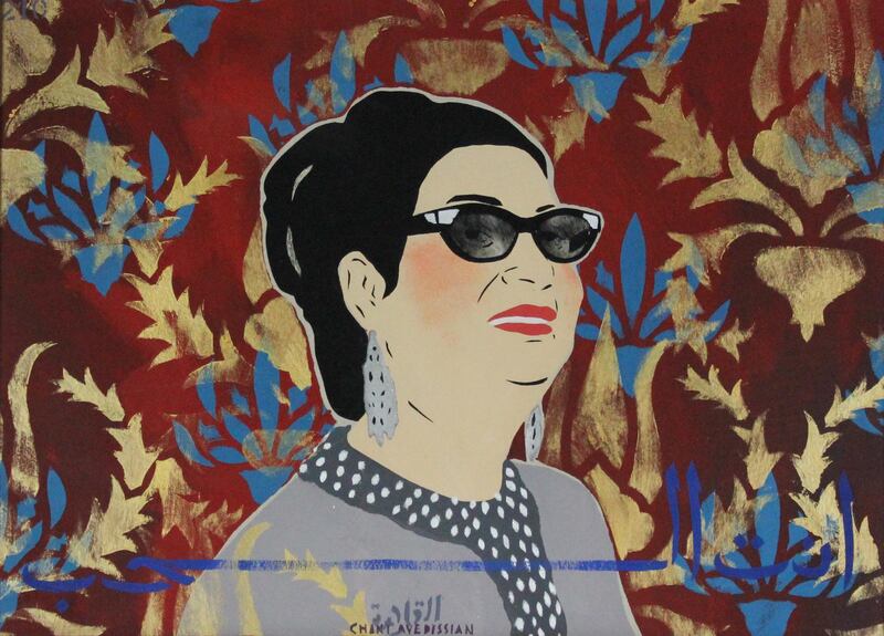 Chant Avedissian's 'You Are Love' (2008), of Egyptian diva Umm Kulthum. Courtesy Barjeel Art Foundation