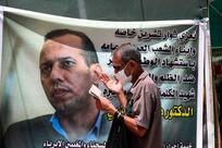 Iraqis outraged by acquittal of police officer convicted of killing Hisham Al Hashimi