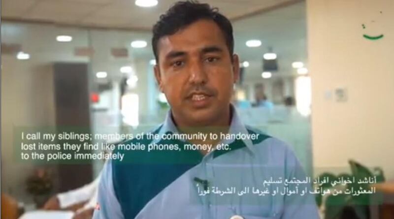 The driver, Muhammad Nazem, filmed an appeal for Dubai Police encouraging others to be honest. Courtesy Dubai Police