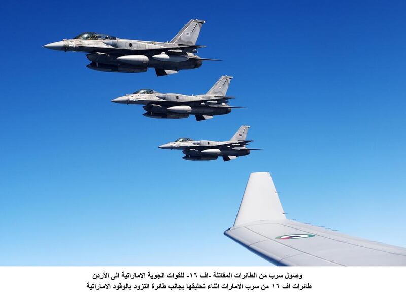 A squadron of UAE fighter jets arrive in Jordan on February 8, 2015, to assist in the kingdom's fight against ISIS. WAM