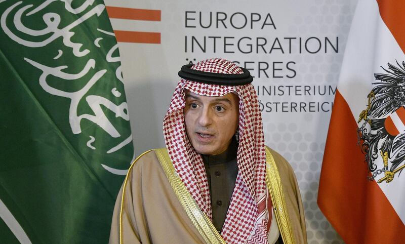 Saudi Foreign Minister Adel al-Jubeir addresses a press conference after meeting his Austrian counterpart in Vienna on February 19, 2018.   / AFP PHOTO / APA / HANS PUNZ / Austria OUT