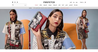 Farfetch added Valentino, Stella McCartney and Kenzo among 18 new stock points this year, for a total of 92 stock points in the Middle East