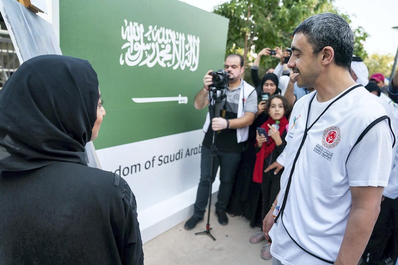 Sheikh Abdullah bin Zayed at the Walk of Tolerance in Umm Al Emarat Park. Wam