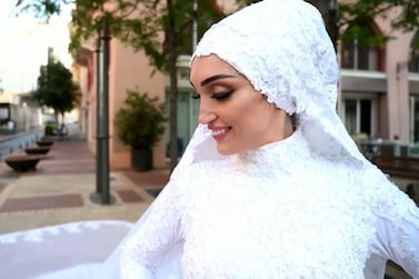 A screengrab of Lebanese Bride.