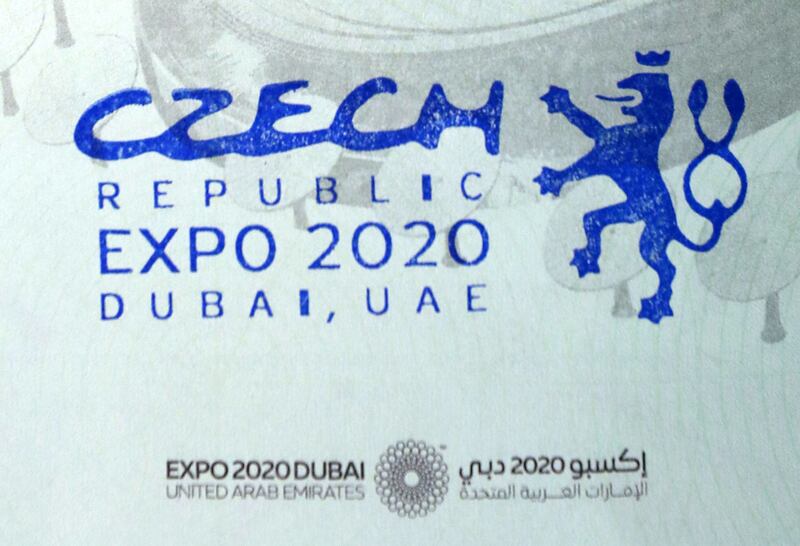 Passport stamp for the pavilion of Czech Republic.