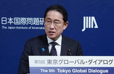 岸田文雄首相は2月28日、東京で開催された第5回東京グローバルダイアログで講演する。  ＡＦＰ