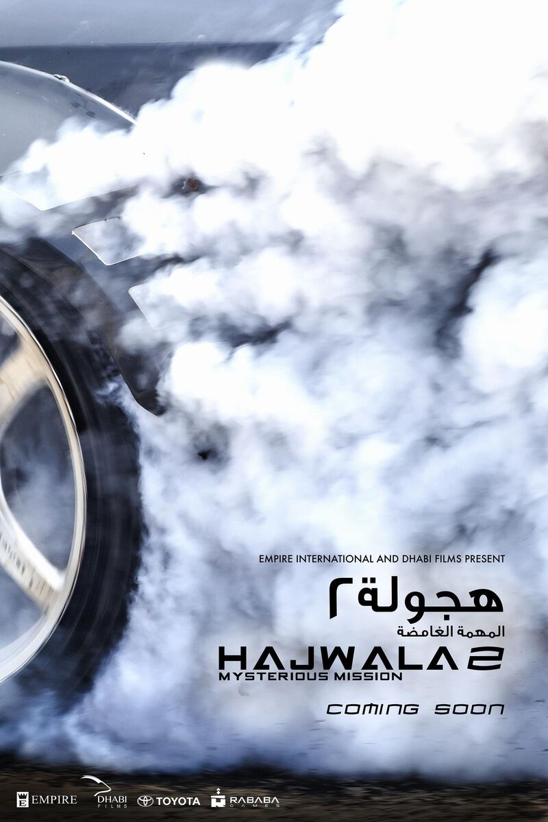 Hajwala 2 will hit cinemas next year