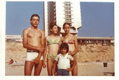 A Palestinian family in Jaffa in the 1970s. Bayan Dahdah / Middle East Archive Project