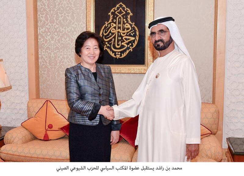 Sheikh Mohammed bin Rashid, Vice President and Ruler of Dubai, on Monday met Sun Chunlan, head of the united front work department of the Communist Party of China’s Central Committee. Wam