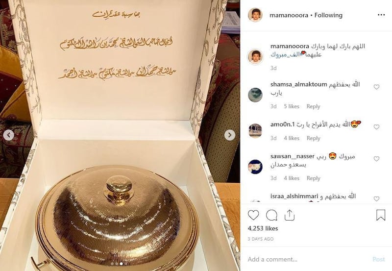 The gift box sent out following the marriage of Sheikh Hamdan bin Mohammed and two of his brothers. Courtesy Mama Noora Instagram