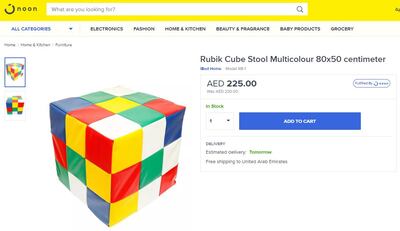 The Rubik's Cube stool.