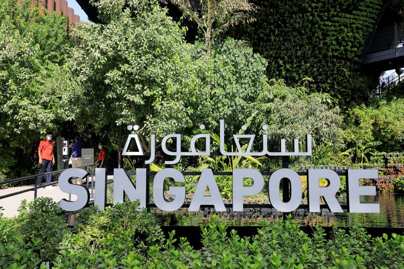 The Singapore Pavilion at Expo is a must-visit. Reuters